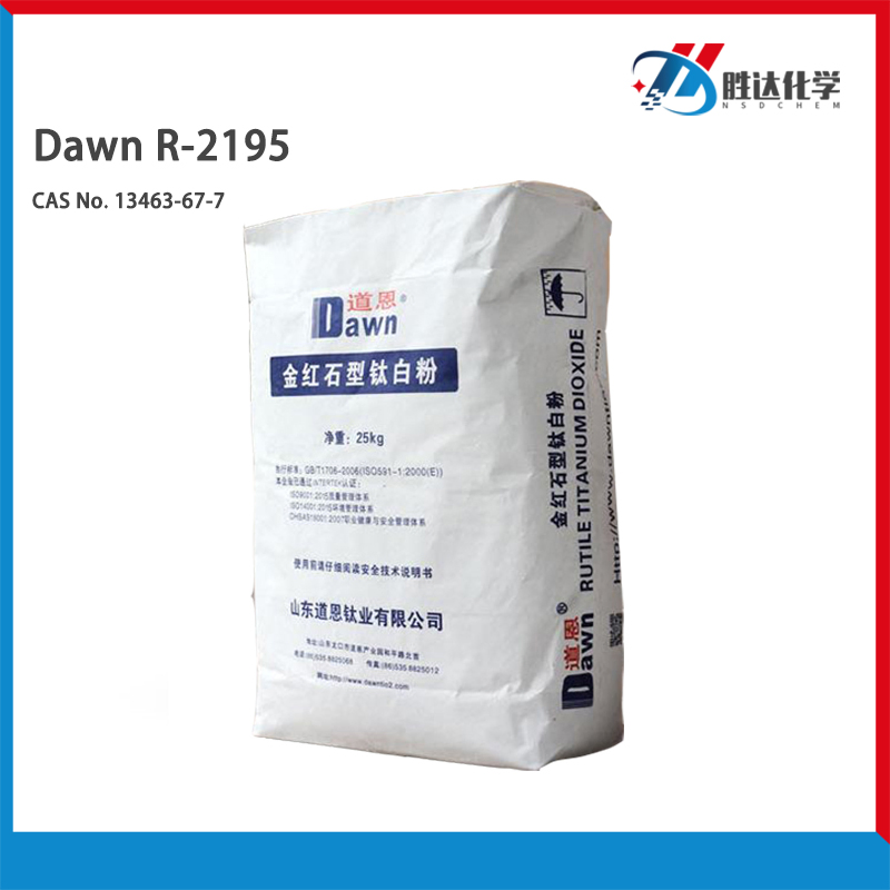 Titanium Dioxide Rutile R-2195